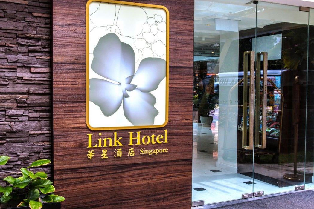 Link Hotel Σιγκαπούρη Εξωτερικό φωτογραφία